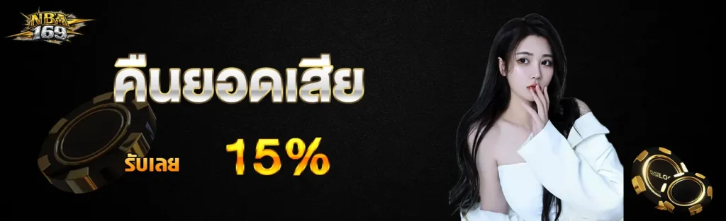 สไลฟ์หน้าเว็บ3